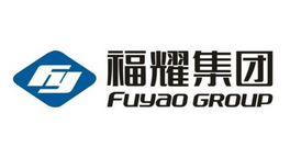 福耀玻璃工业集团股份有限公司