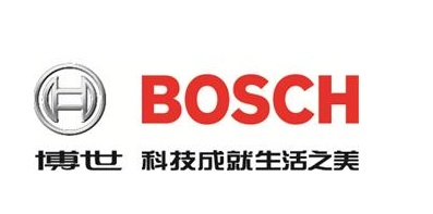 博世汽车系统（无锡）有限公司
